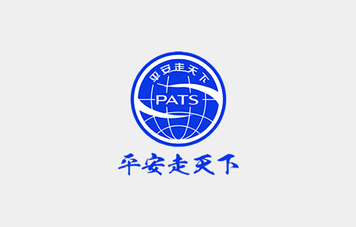 日照旅行社,【拥抱太阳，照亮心中的那片海】 研学旅行一日游