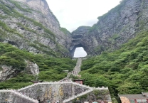 【美景张家界】双飞6日游